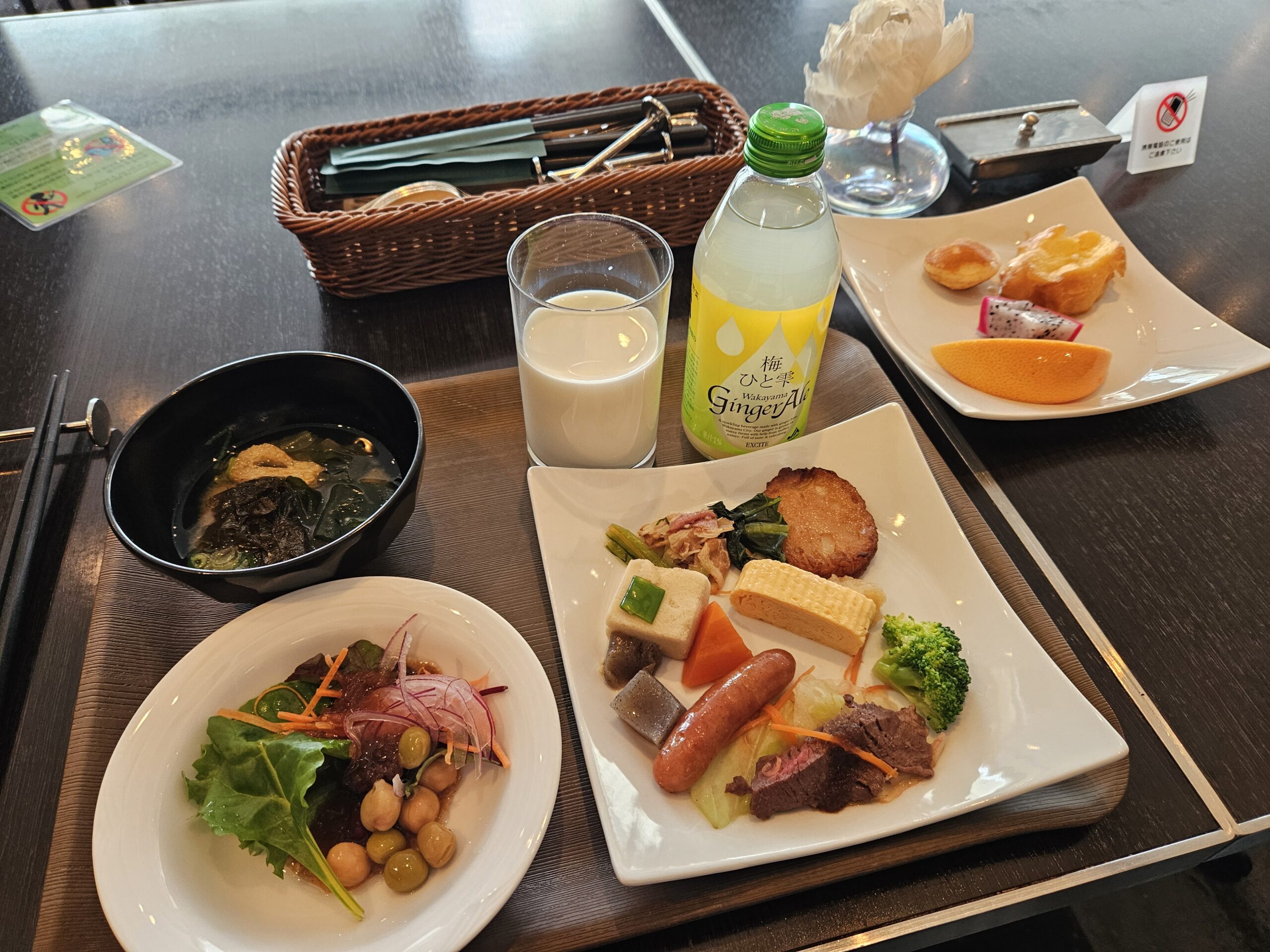 関空直結【ホテル日航関西空港】プレミアムエコノミーツインルーム宿泊記