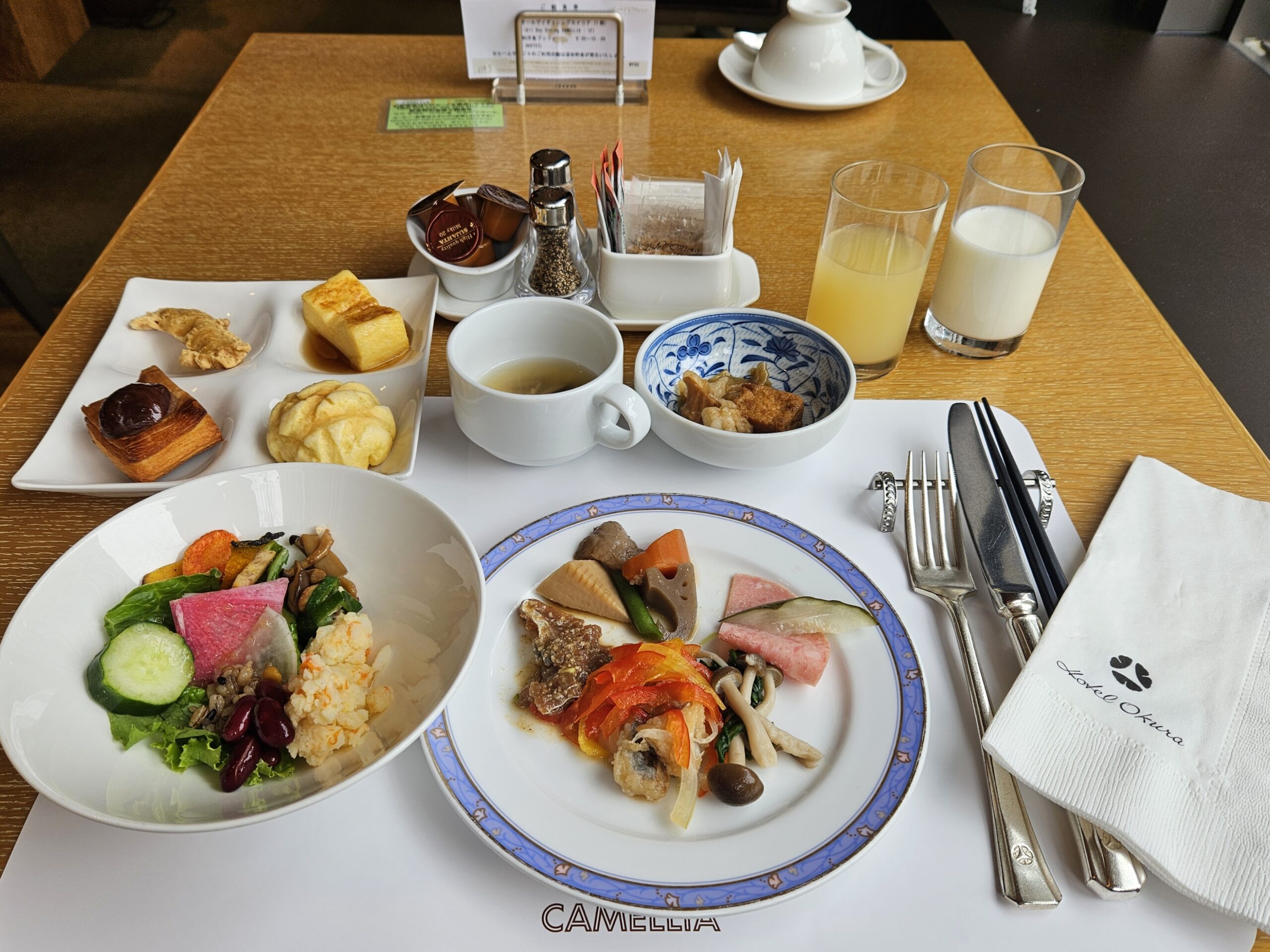 【ホテルオークラ福岡】シングルルーム宿泊記 地下鉄中津川端駅直結　